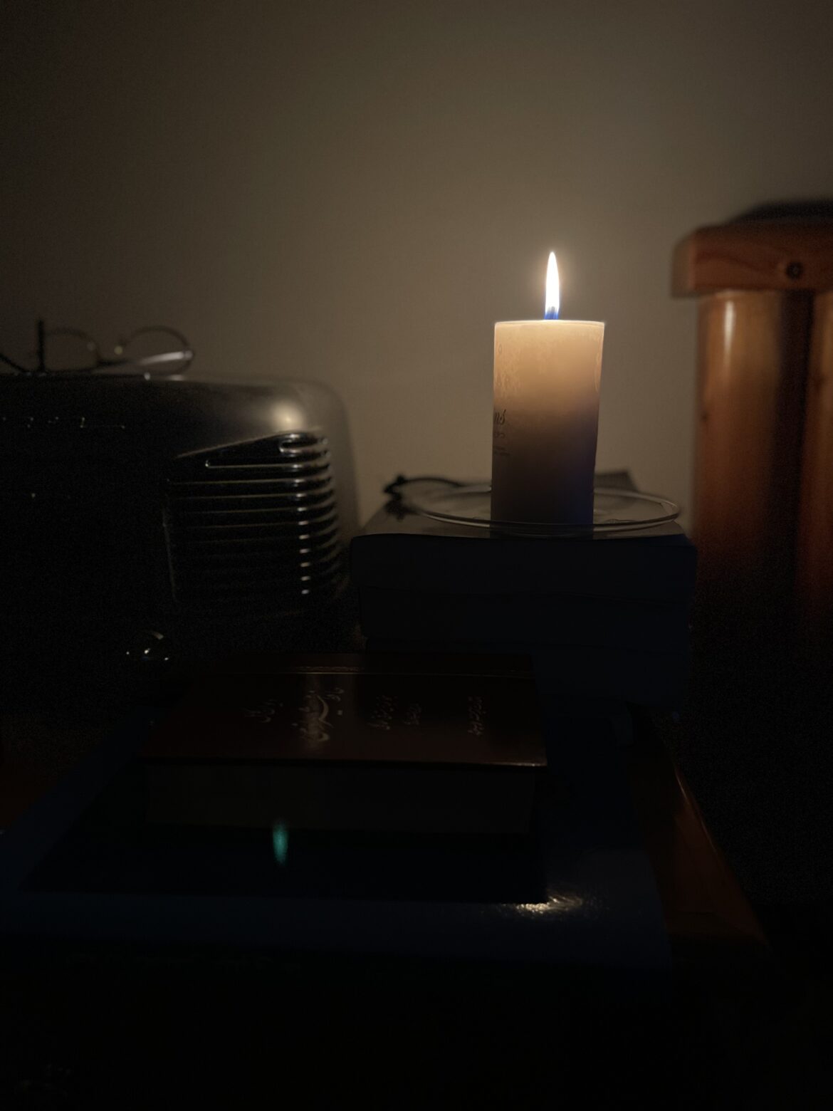 شب‌های دشوار