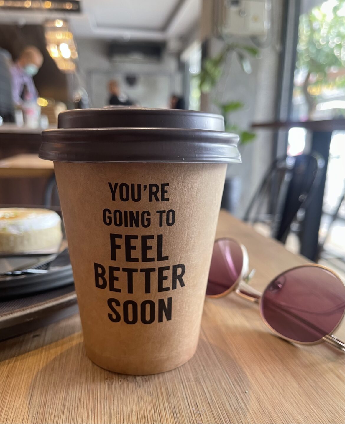 این صبر که من می‌کنم…